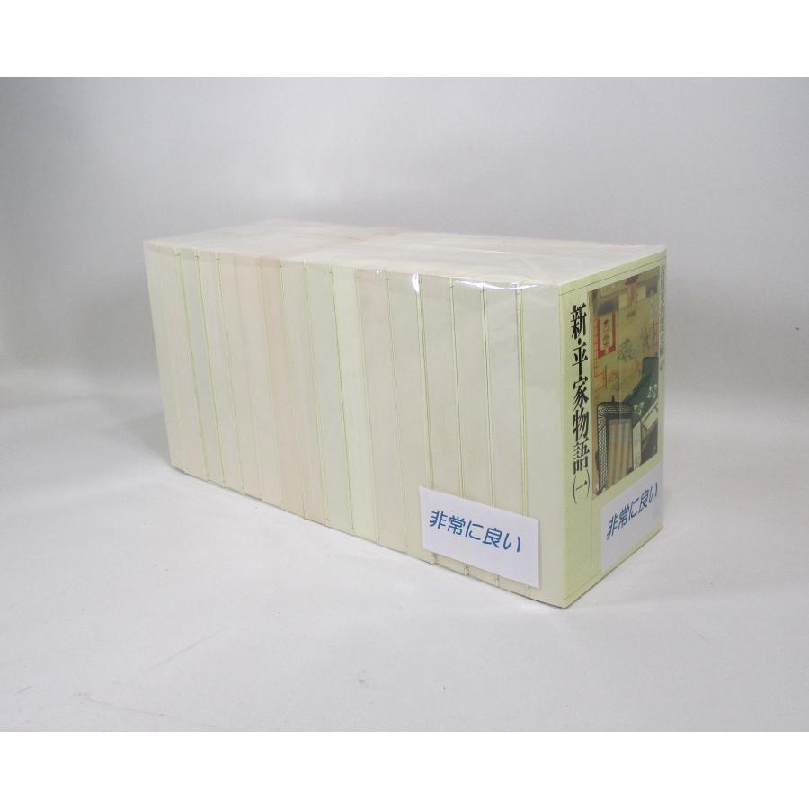美品 新平家物語 全巻 セット 全16巻 吉川 英治 吉川英治歴史 美品 新平家物語 全巻 セット 全16巻 吉川 英治 吉川英治歴史