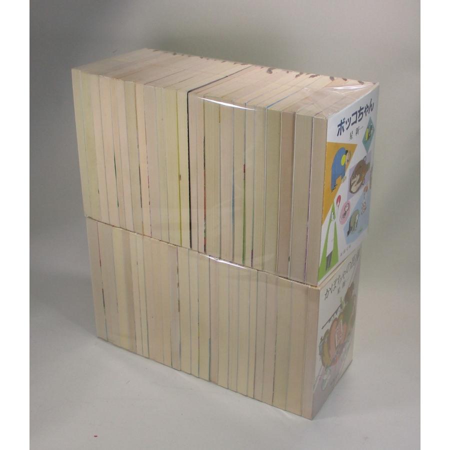 星新一 ボッコちゃん他計47冊 新潮文庫 ショート・ショート 星新一 ボッコちゃん他計47冊 新潮文庫 ショート・ショート