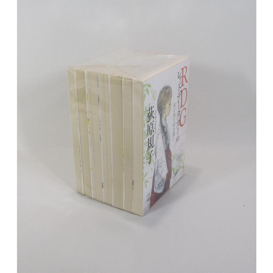 レッドデータガール RDG 文庫 7冊セット 荻原 規子 角川文庫 全巻