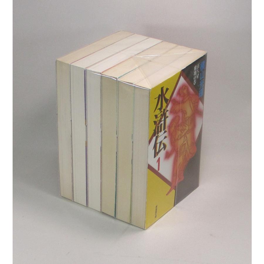 水滸伝 全6巻セット 横山 光輝 潮漫画文庫 全巻 セット 全巻 水滸伝 全6巻セット 横山 光輝 潮漫画文庫 全巻 セット 全巻