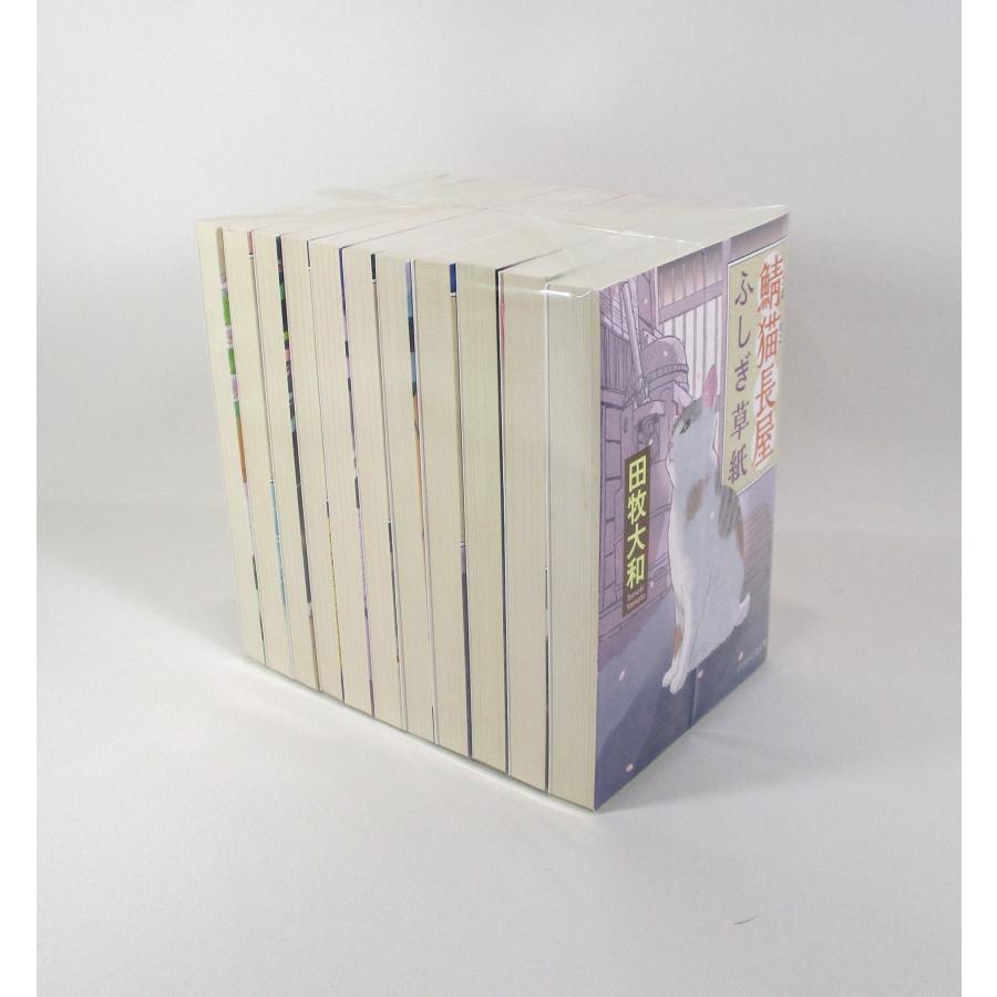 鯖猫長屋ふしぎ草紙 1−11巻 続巻あり 田牧大和 PHP文芸文庫 全巻
