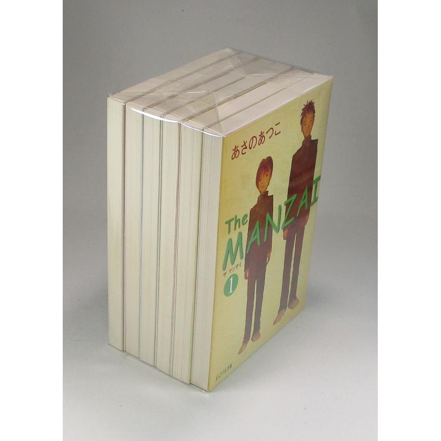 THE MANZAI ザ マンザイ 文庫版 全6巻 あさのあつこ ポプラ文庫