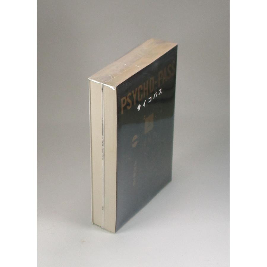 PSYCHO-PASS サイコパス　小説セット Amazon.co.jp: 小説PSYCHO-PASS サイコパス (角川文庫) (上)(下