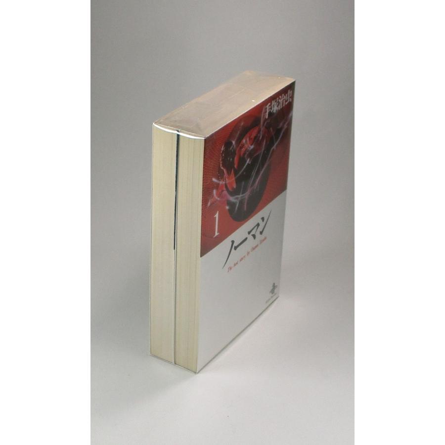 医療マンガ　4作品　全巻セット 医療マンガ 4作品 全巻セット 漫画 全巻セット！ 1作品から