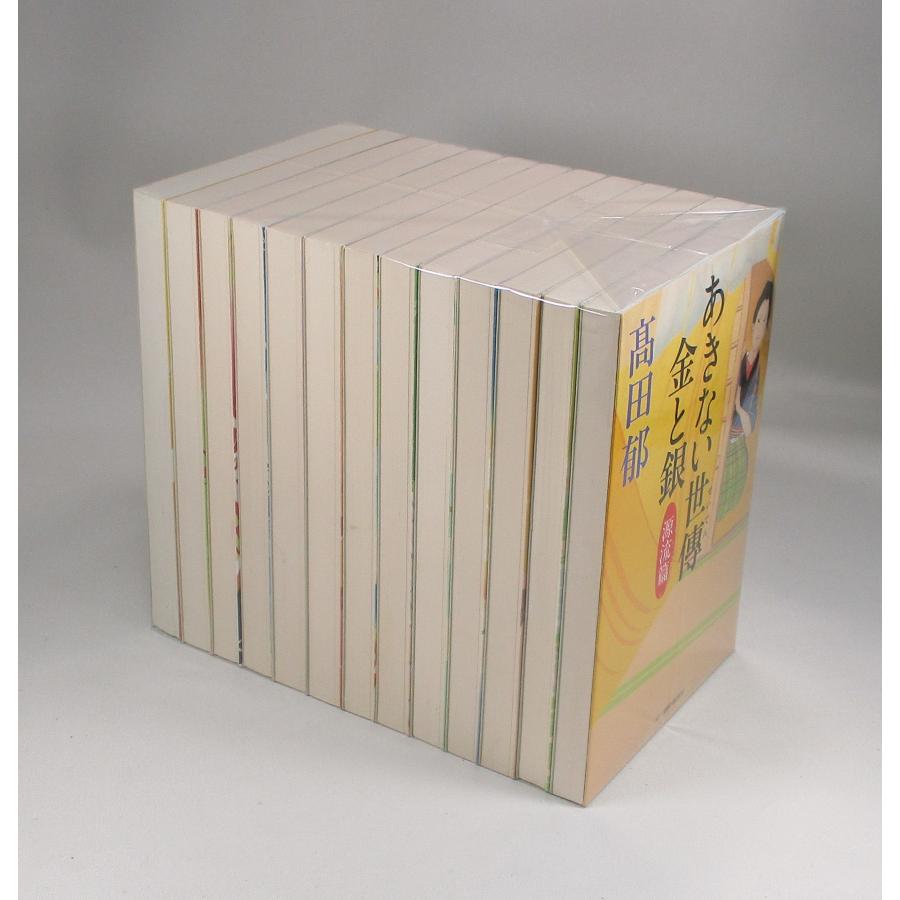 あきない世傳 金と銀 13冊 高田 郁 ハルキ文庫 全巻 セット 全巻 あきない世傳 金と銀 13冊 高田 郁 ハルキ文庫 全巻 セット 全巻