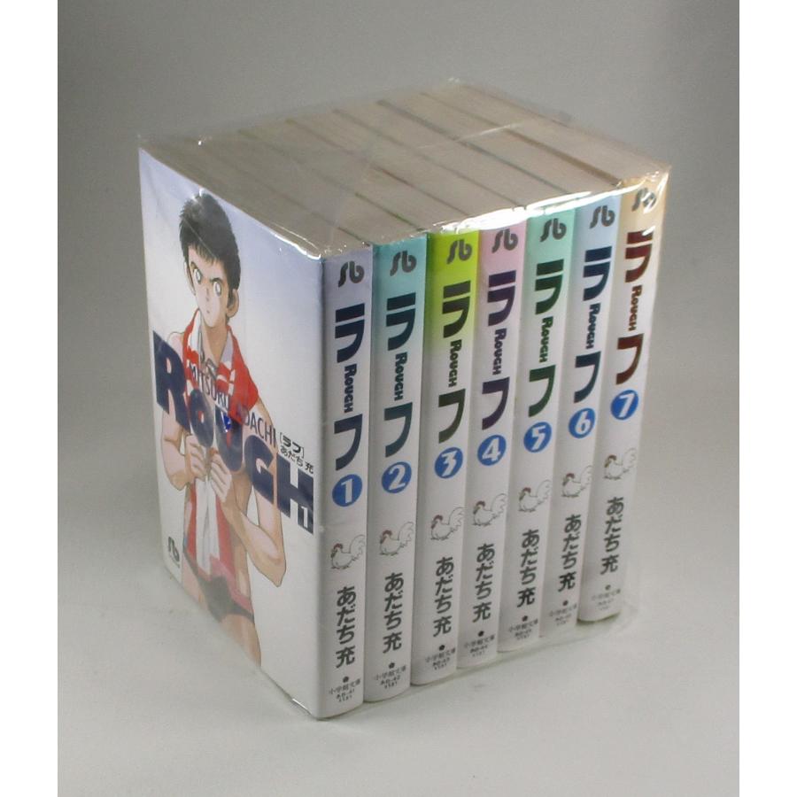 ラフ 文庫版 コミック 全7巻 あだち 充 完結 セット 小学館文庫 全巻