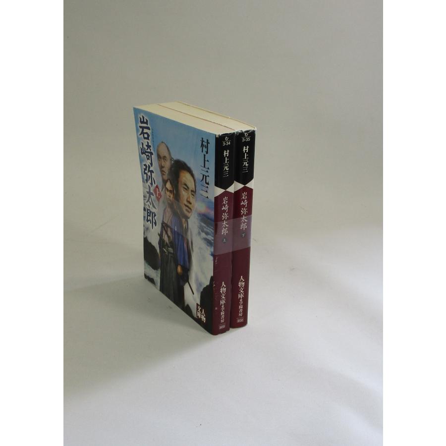 weam 雑誌　全巻セット bookssakura_b03279