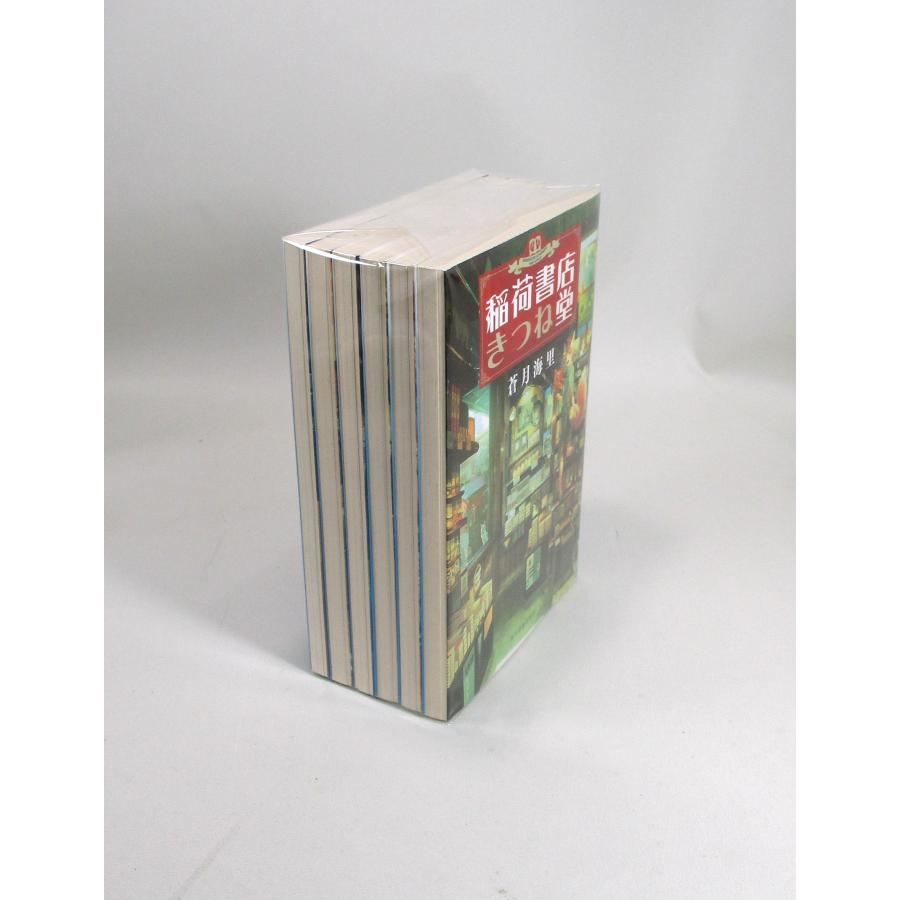 稲荷書店きつね堂 セット 6冊 蒼月海里 ハルキ文庫 全巻 文庫 全巻