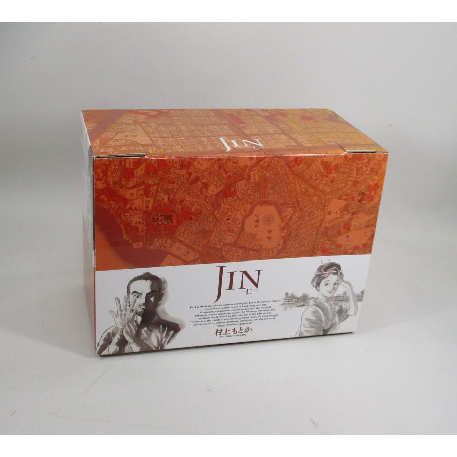JIN 仁 全巻 セット 全13巻 函付き 村上もとか 集英社文庫 コミック版