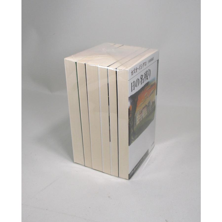 カズオイシグロ 作品集 セット 6冊 カズオ・イシグロ ハヤカワepi文庫