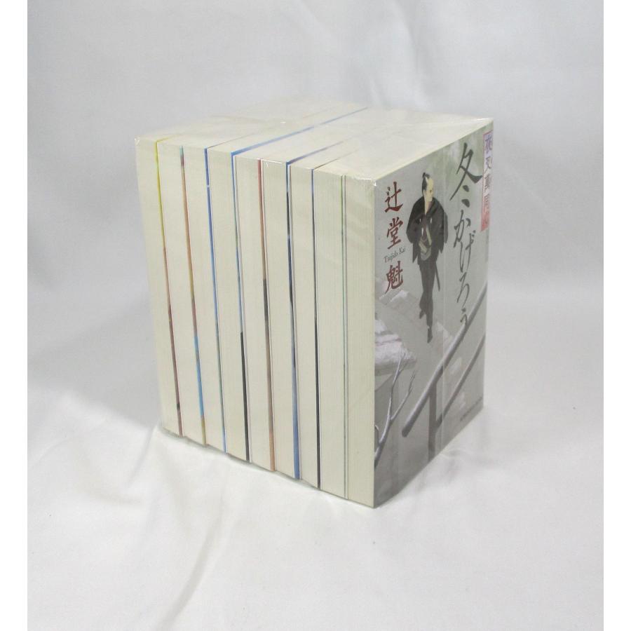 夜叉萬同心シリーズ 辻堂魁 1巻から9巻 セット 全巻 全巻、表紙