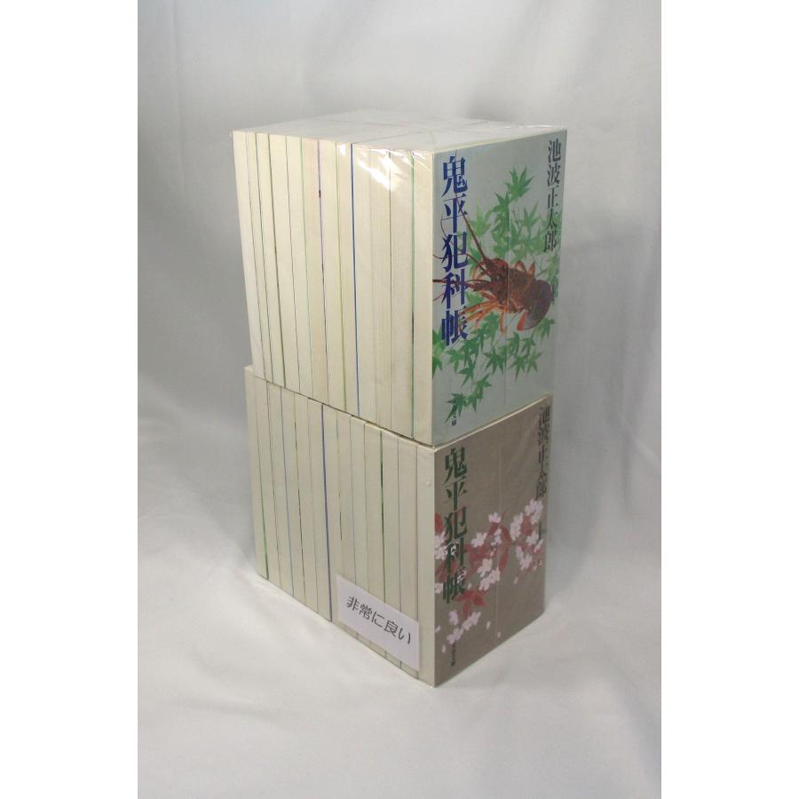 鬼平犯科帳 全55冊セット 鬼平犯科帳全巻セット1～62