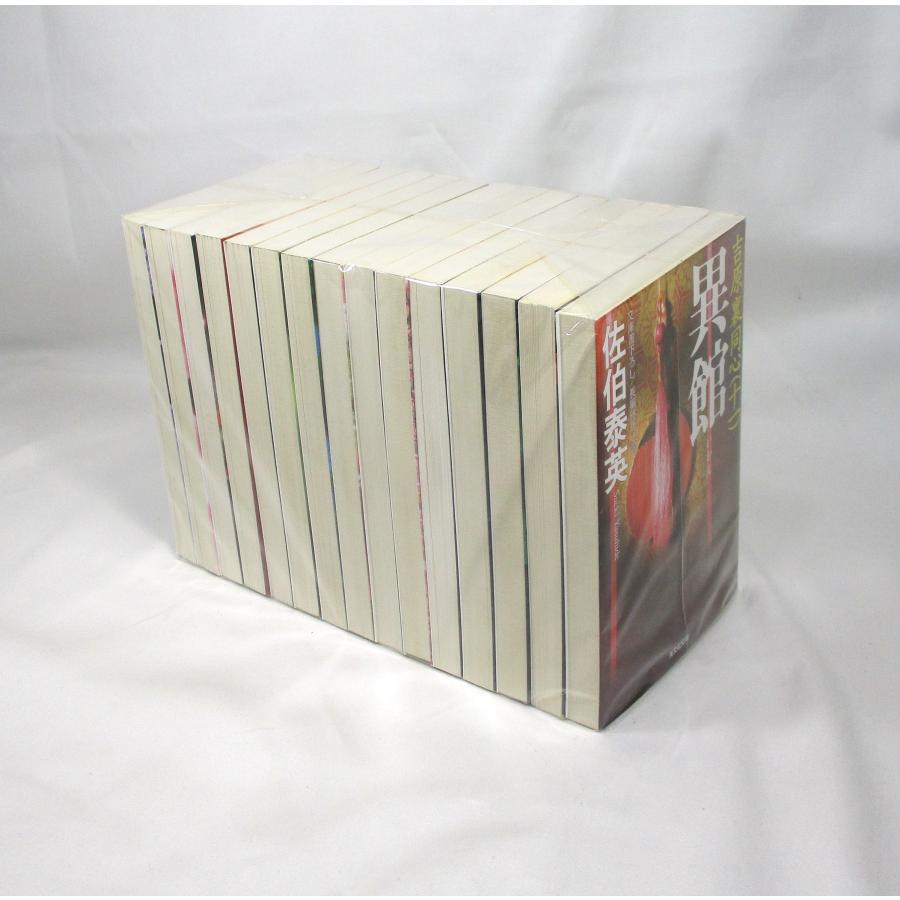 吉原裏同心 11-25巻 佐伯泰英 光文社時代小説文庫 全巻セット 文庫 