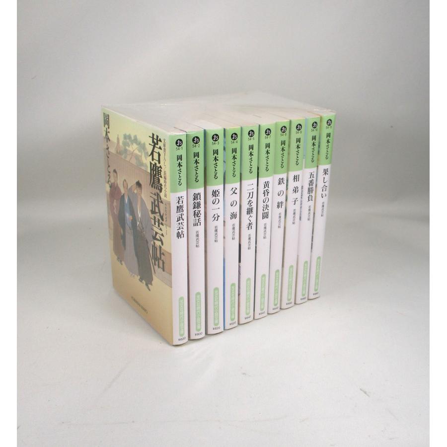 20世紀　日本の歌　33枚　全巻　セット　まとめ 中古CD 『 20世紀 日本の歌 明治33年〜平成2年 全33巻セット 』品番