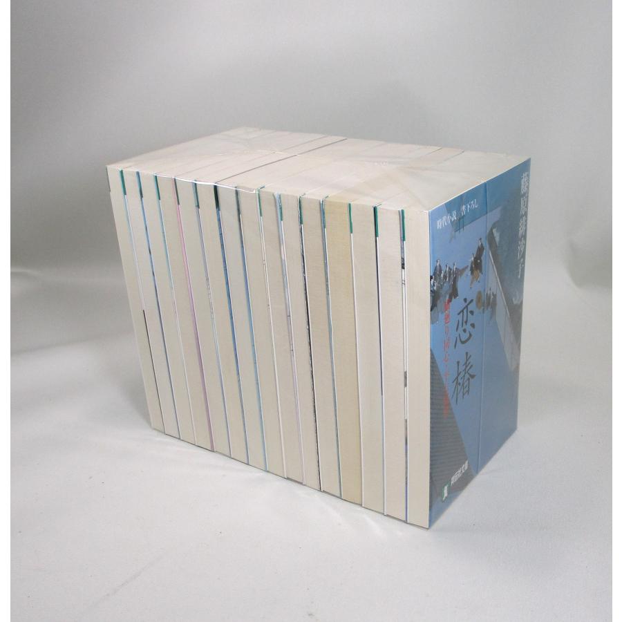 橋廻り同心 平七郎控 全巻 セット 全15巻 藤原緋沙子 祥伝社文庫 全巻