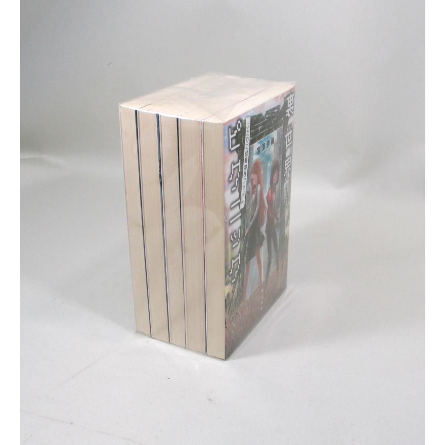 文庫本　お選びいただきコメントください(一冊あたり300円)または65冊セット 携書100 うまくいっている人の考え方 プレミアムカバーA