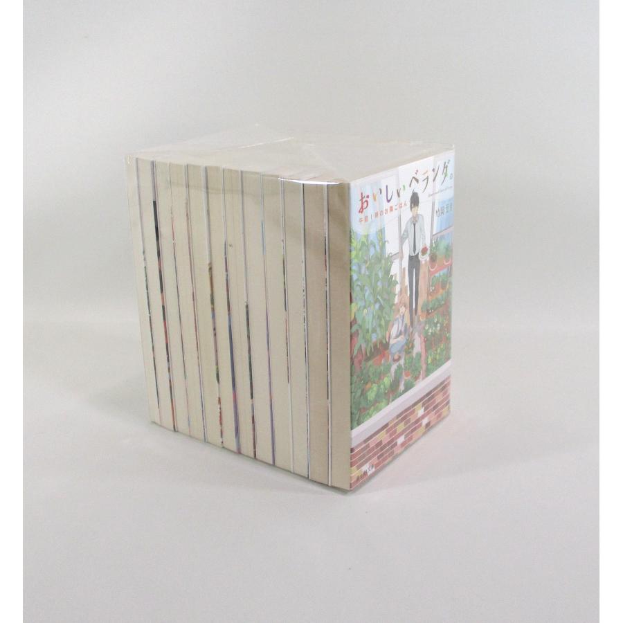 おいしいベランダ 。1−12巻 続巻あり 竹岡葉月 富士見L文庫 セット