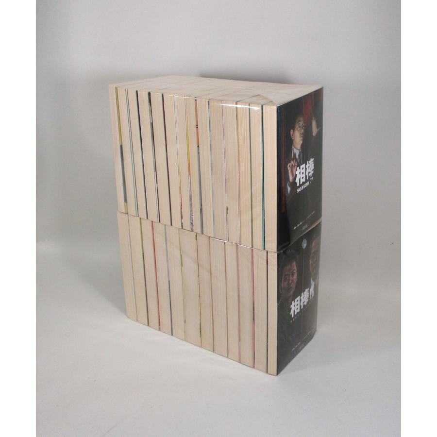相棒 セット 57冊 輿水泰弘 碇 卯人 朝日文庫 文庫 全巻、表紙
