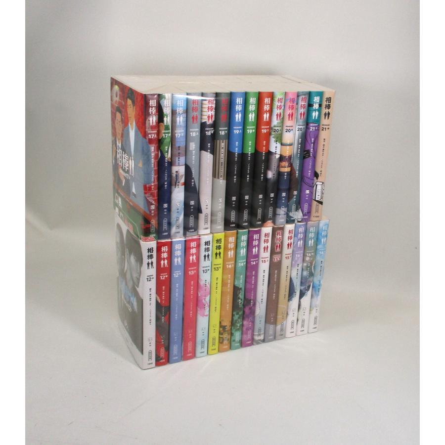 もういっぽん ! 全巻セット 美品 初版、しおり多数 コミック】もういっ