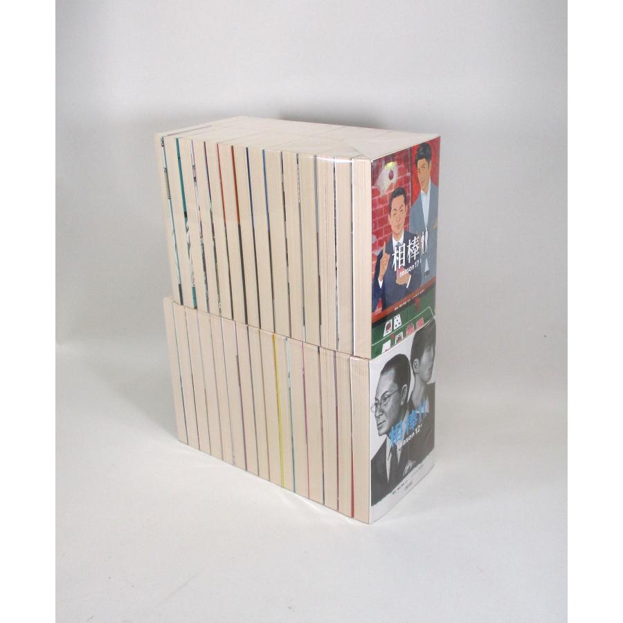 相棒 セット 57冊 輿水泰弘 碇 卯人 朝日文庫 文庫 全巻、表紙