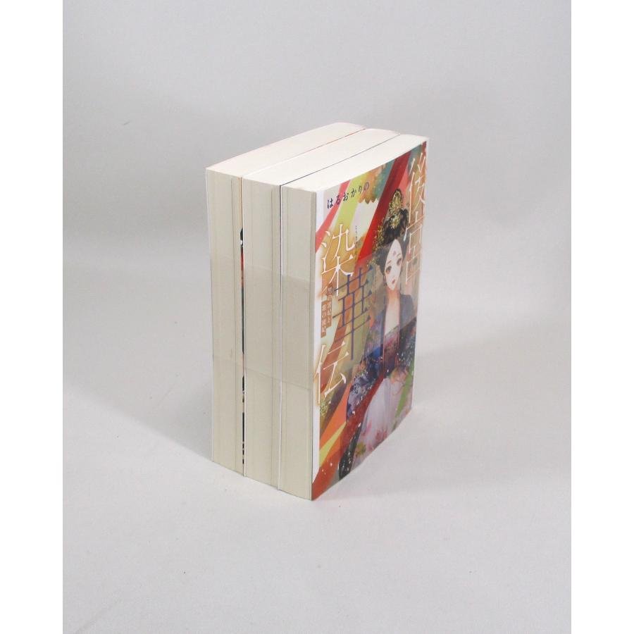 越後系型染　全巻セット　3冊 bookssakura_b02719