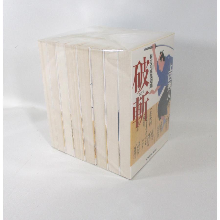 勘定吟味役異聞 1巻ー8巻 全巻 上田秀人 光文社時代小説文庫 セット