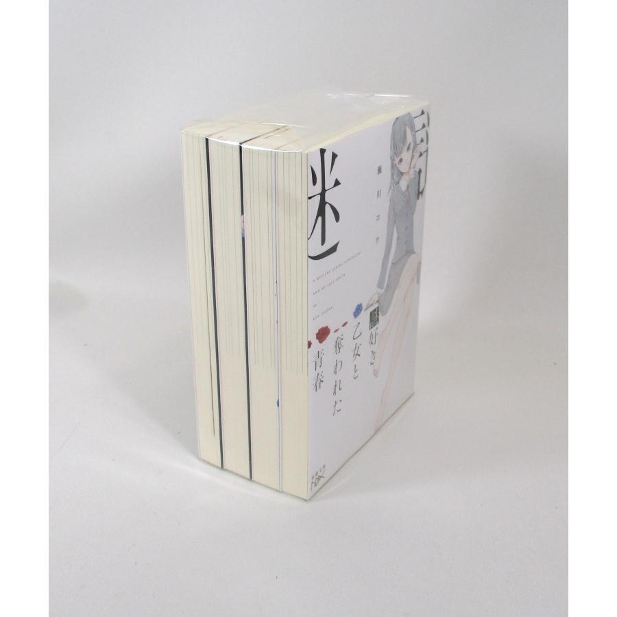 謎好き乙女と奪われた青春 全巻 セット 全4巻 瀬川コウ 新潮文庫 全巻