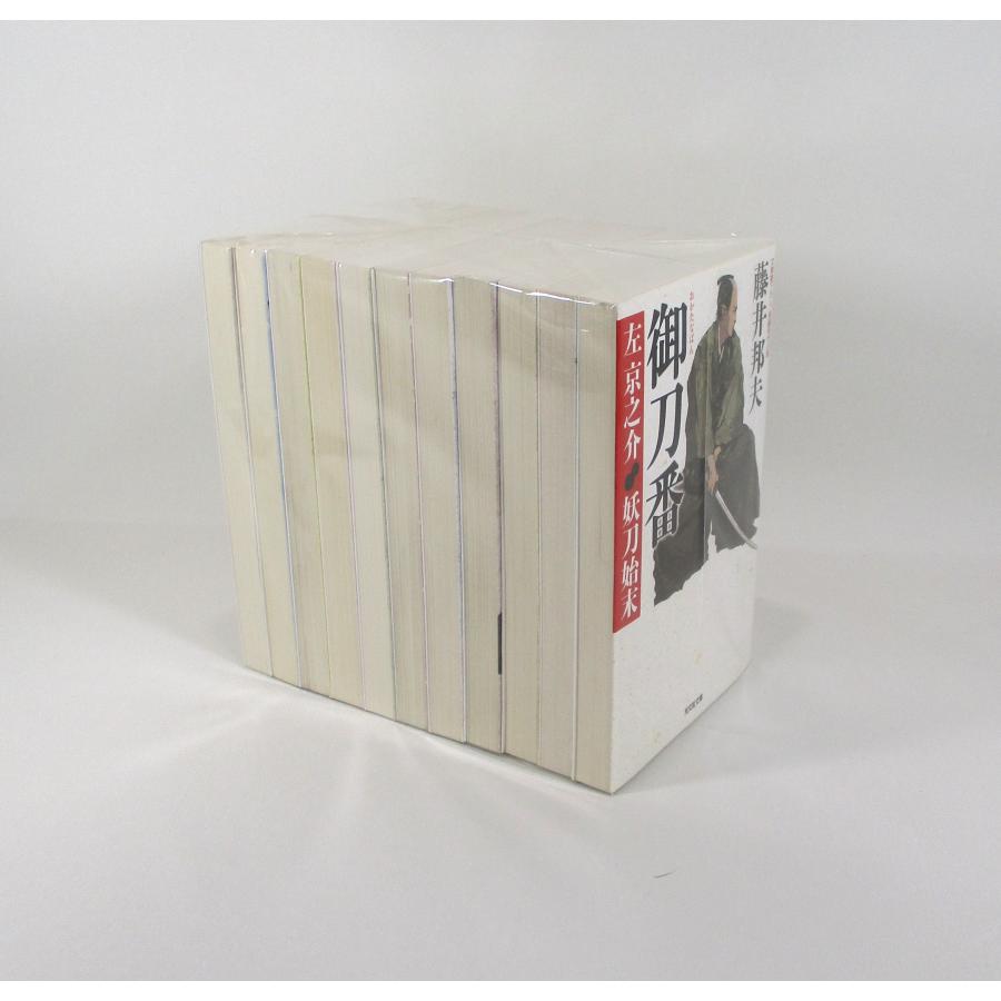 藤井邦夫 大人人気シリーズ 全巻セット 御刀番 左京之介 妖刀始末 全巻セット全11巻藤井邦夫光文社時代小説
