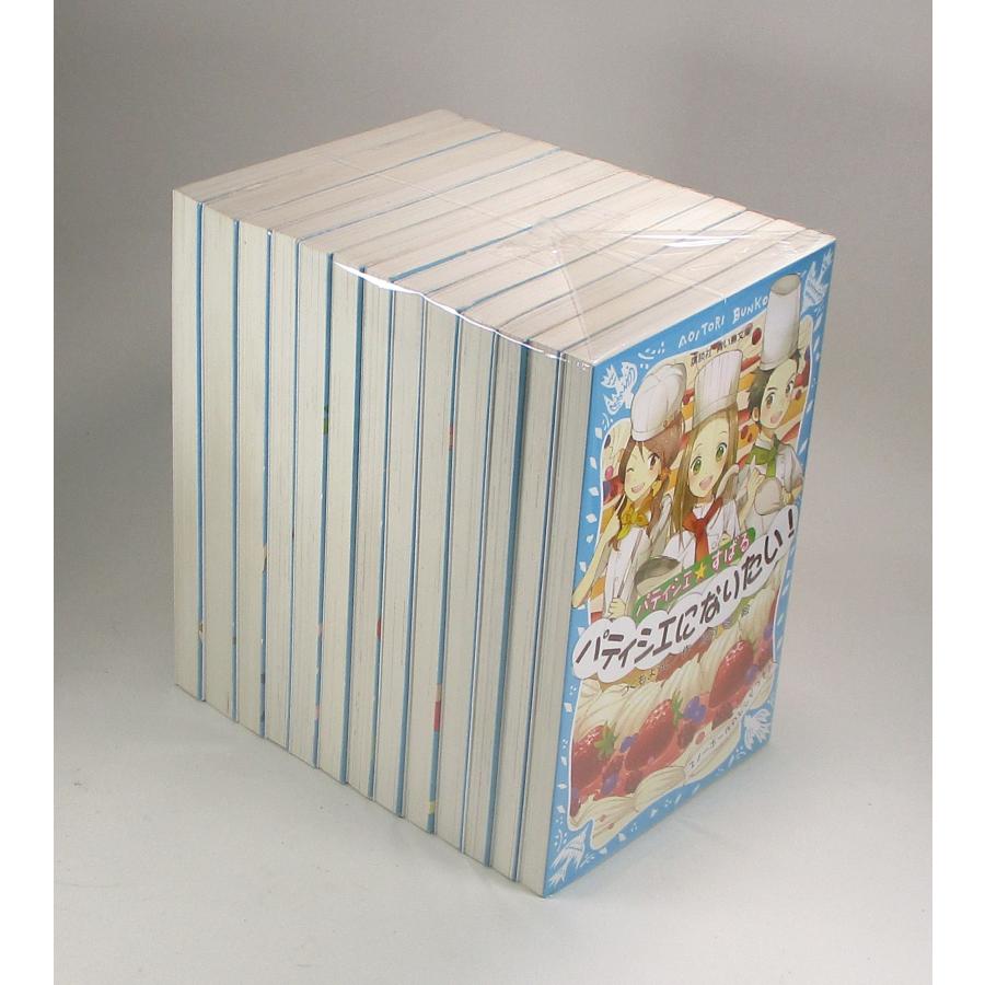 パティシエ すばる 全13巻 つくも ようこ 烏羽 雨 講談社 青い鳥 パティシエ すばる 全13巻 つくも ようこ 烏羽 雨 講談社 青い鳥