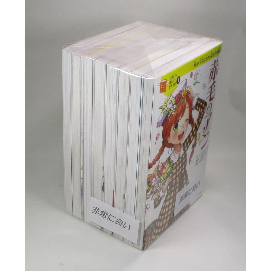 10歳までに読みたい世界名作 第1期 既8巻 函付き 全巻 セット 全巻