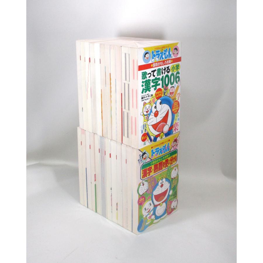 ドラえもん 学習シリーズ 国語おもしろ攻略 全巻 セット 全23巻 ドラえもん 学習シリーズ 国語おもしろ攻略 全巻 セット 全23巻
