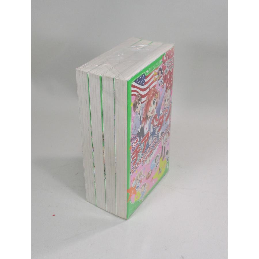 チアダン 全巻 セット 4冊 みうらかれん 角川つばさ文庫 全巻セット