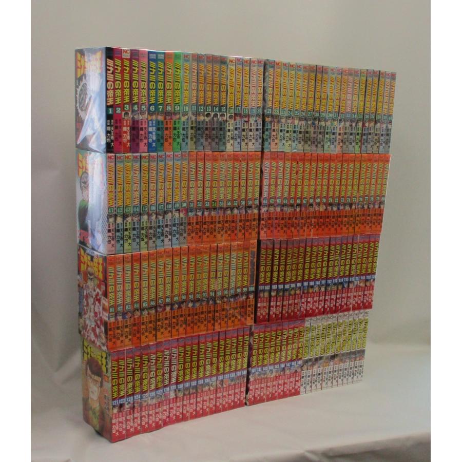 ミナミの帝王全巻1〜170巻