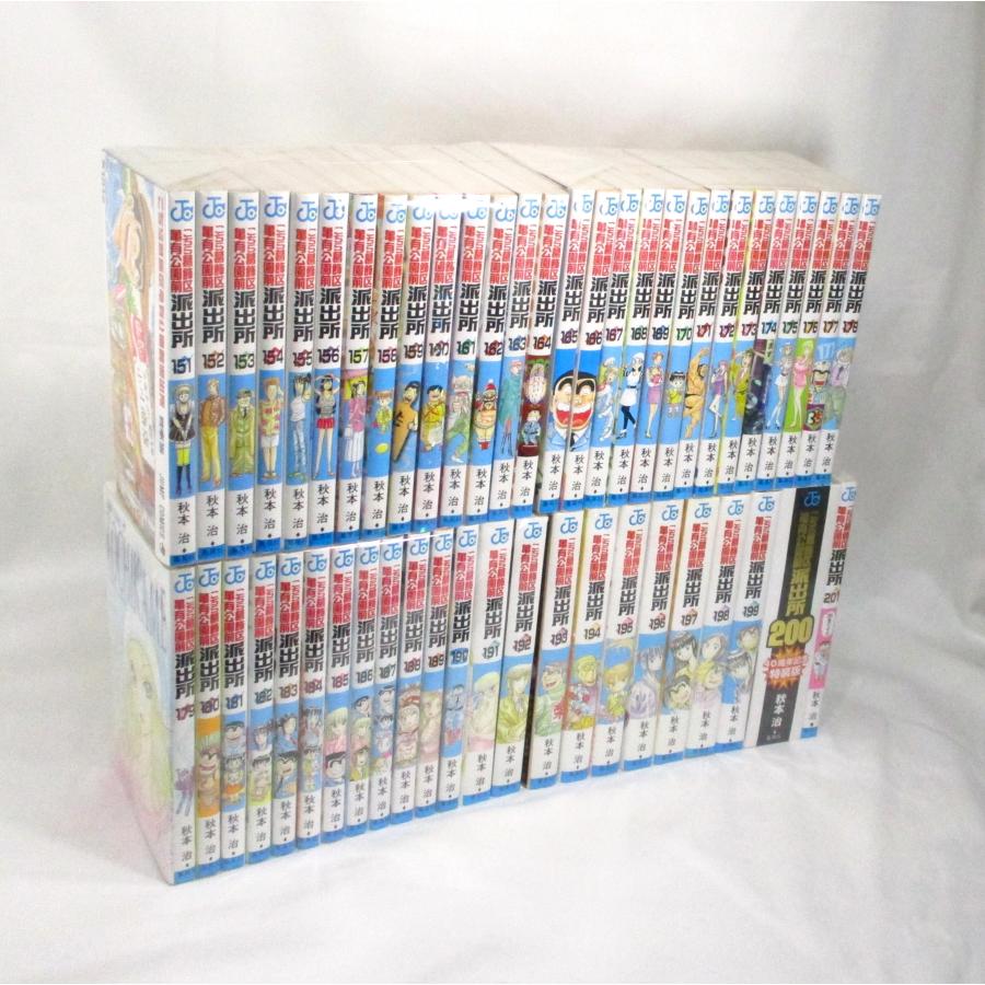 こちら葛飾区亀有公園前派出所 全201巻 200巻は特装版 全巻セット 秋本