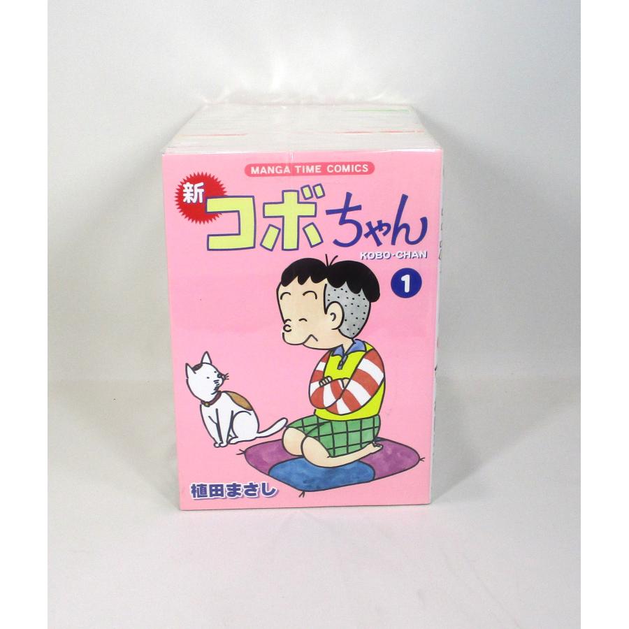 新コボちゃん 1巻から60巻 続巻あり 植田 まさし セット 全巻、表紙