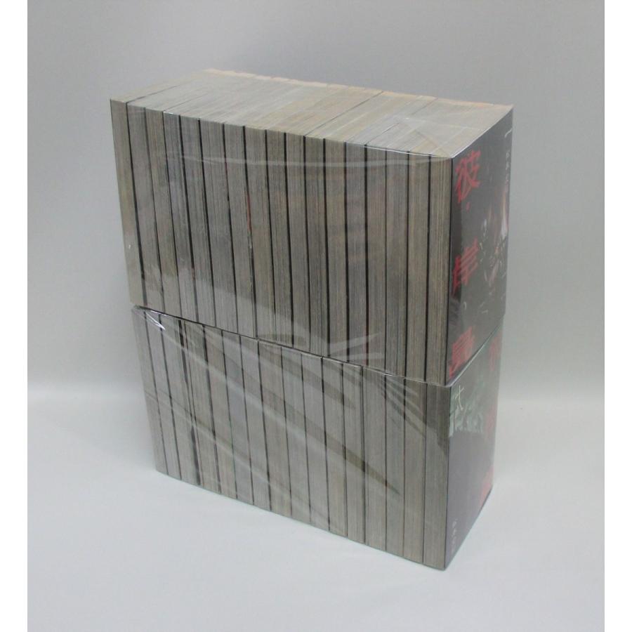 彼岸島 1-33巻 零 手引書 松本光司 ヤングマガジンコミックス 彼岸島 1-33巻 零 手引書 松本光司 ヤングマガジンコミックス