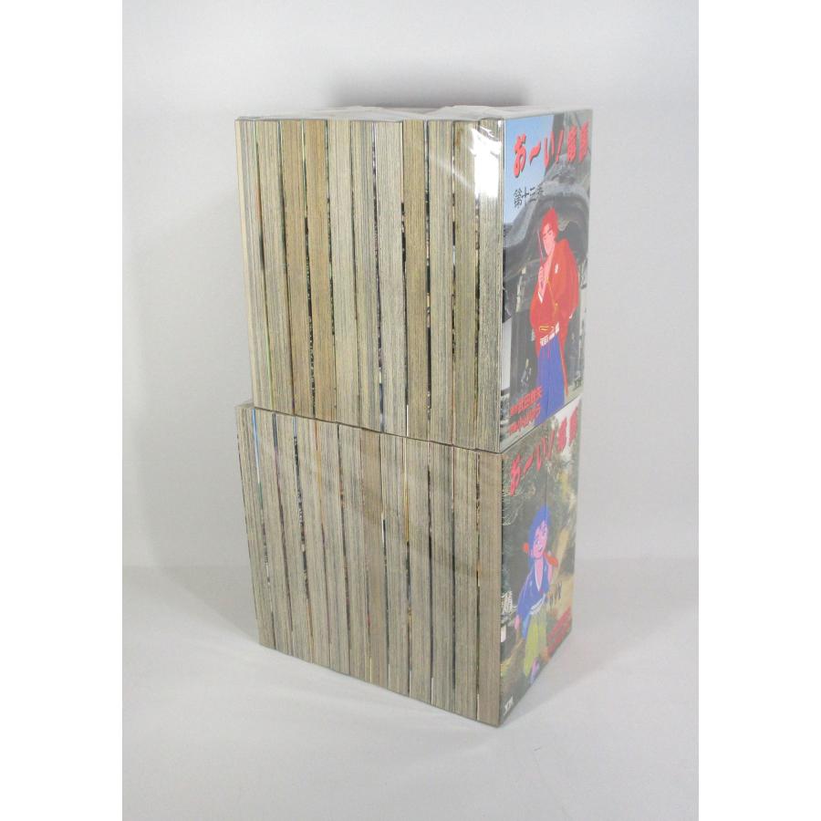 おーい竜馬 全巻 セット 全23巻+THE MAKING OF 小山ゆう 全巻セット