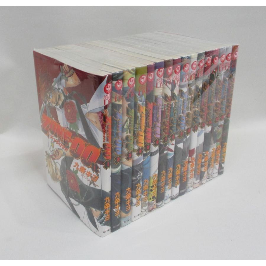 ZONE-00 コミック 1-16巻セット 九条キヨ 全巻 セット 全巻、表紙