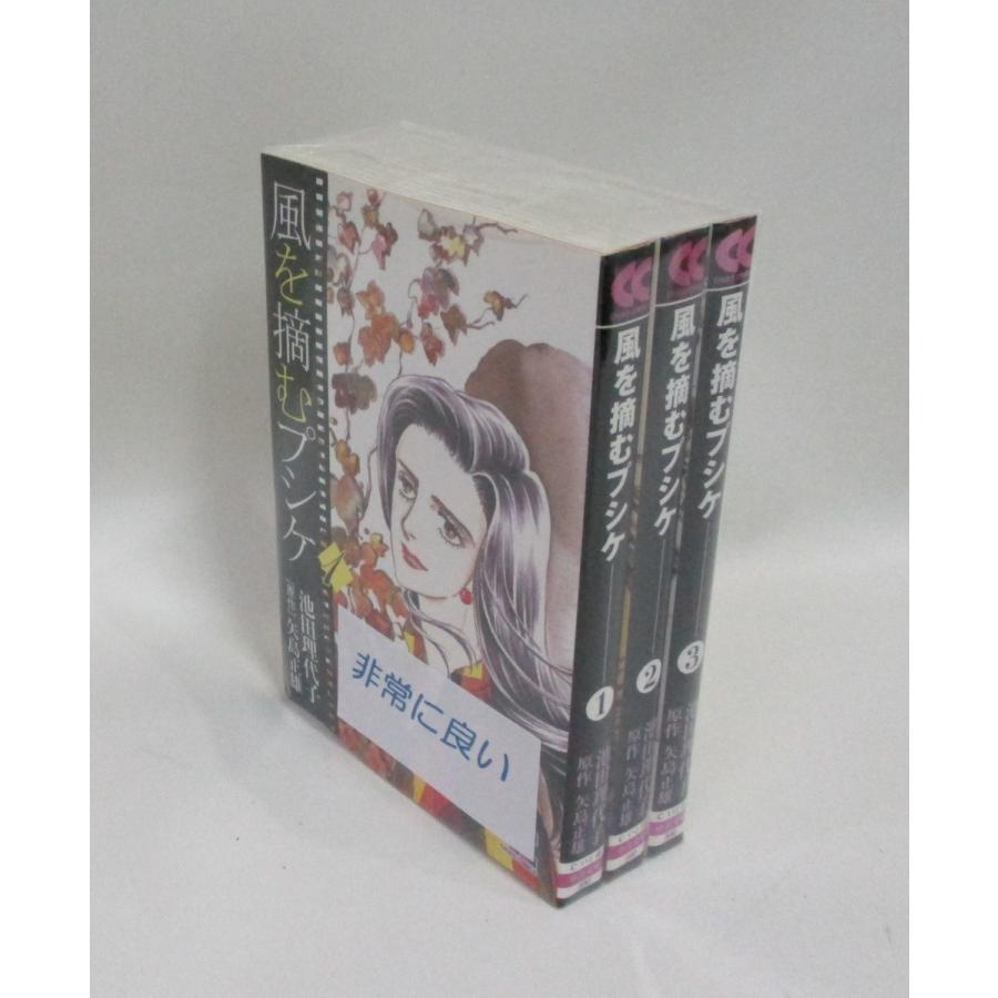 たつ　land DVD完結全巻セット 集英社（SHUEISHA） ONE PIECE ワンピース 1〜114巻セット 全巻セット