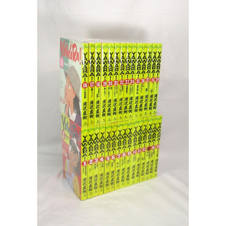 yawara 1巻から29巻 浦沢直樹 全巻 セット 全巻、表紙アルコール yawara 1巻から29巻 浦沢直樹 全巻 セット 全巻、表紙アルコール