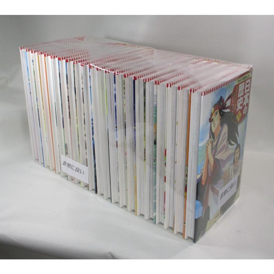 新しいスタイル 学習まんが 日本の歴史 全巻 特典セット 集英社 日本史マスター3点セット クイズブック 旧国名ファイル 全国マップ 付き 学習漫画日本の歴史 Www Vke Apeldoorn Nl