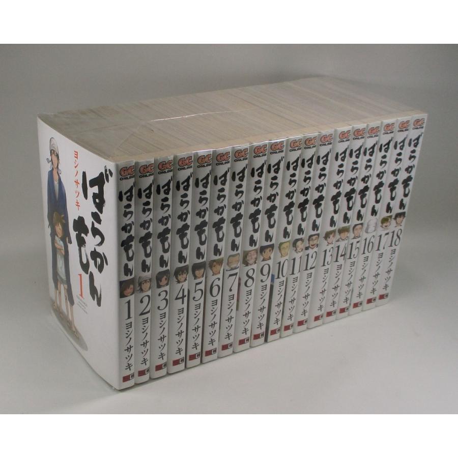 ばらかもん 全巻 セット 全18巻 18+1巻 ファンブック みしかか ばらかもん 全巻 セット 全18巻 18+1巻 ファンブック みしかか