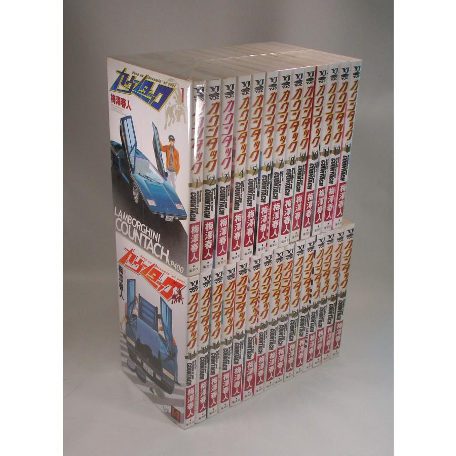 カウンタック 全巻 セット 全28巻 梅澤 春人 全巻セット 全巻、表紙