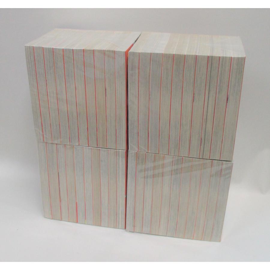 蒼太の包丁 全巻 セット 1-41巻 末田 雄一郎 本庄 敬 マンサン