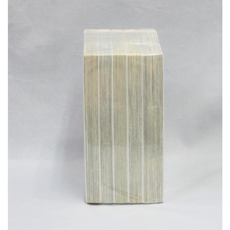 サラリーマン金太郎 全巻 セット 1−30巻 マネーウォーズ サラリーマン金太郎 全巻 セット 1−30巻 マネーウォーズ