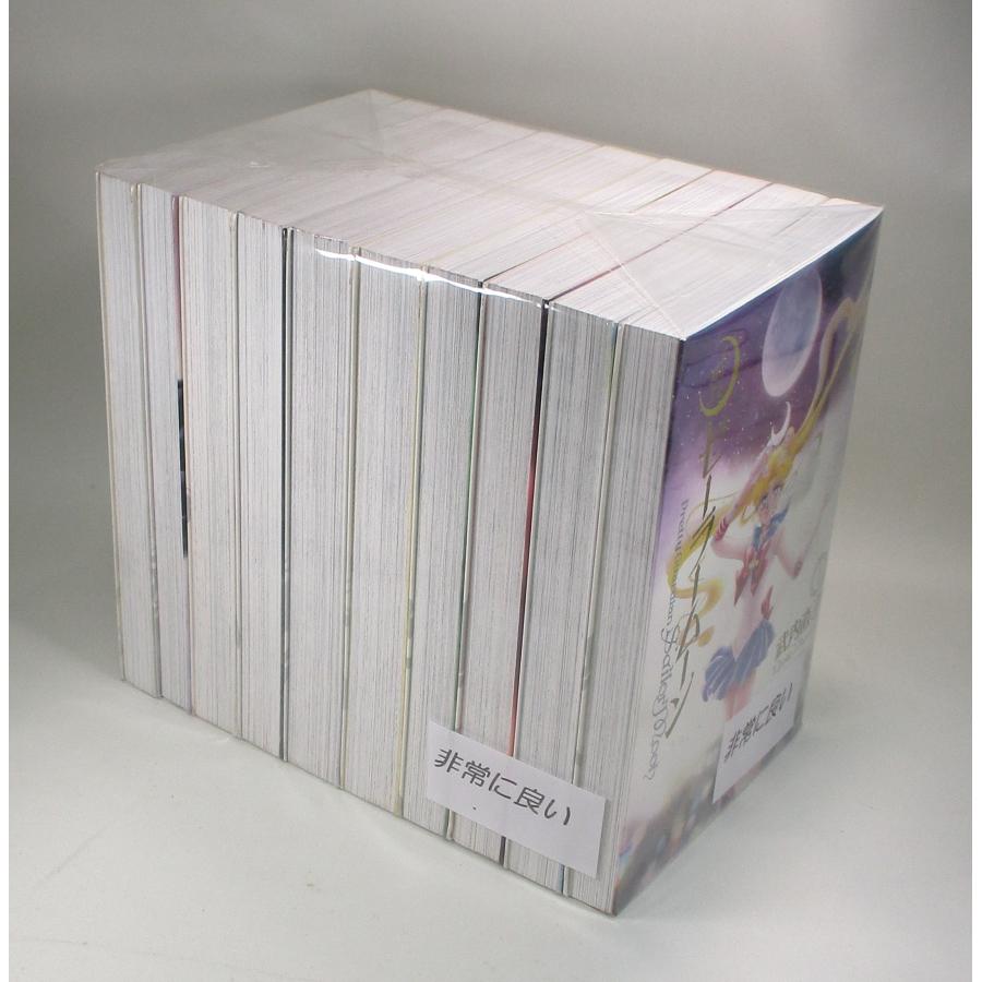 美少女戦士セーラームーン 完全版 全巻セット（全10巻） 【公式通販】
