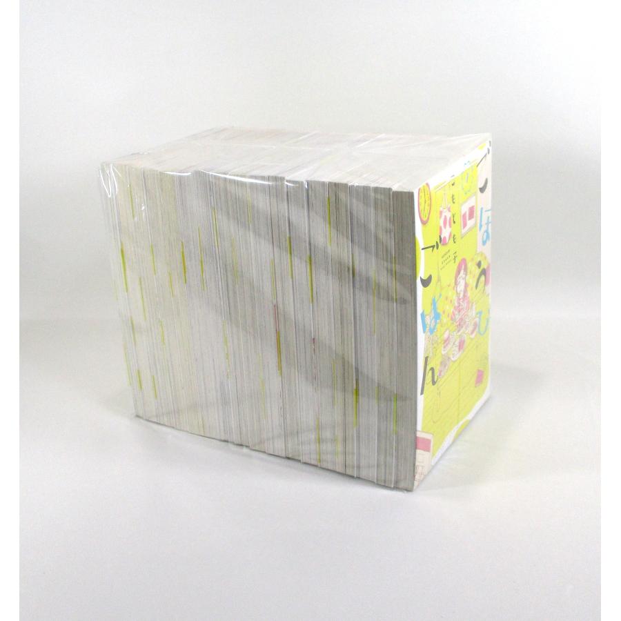 ごほうびごはん コミック 1-17巻 こもとも子 全巻 セット 全巻、表紙
