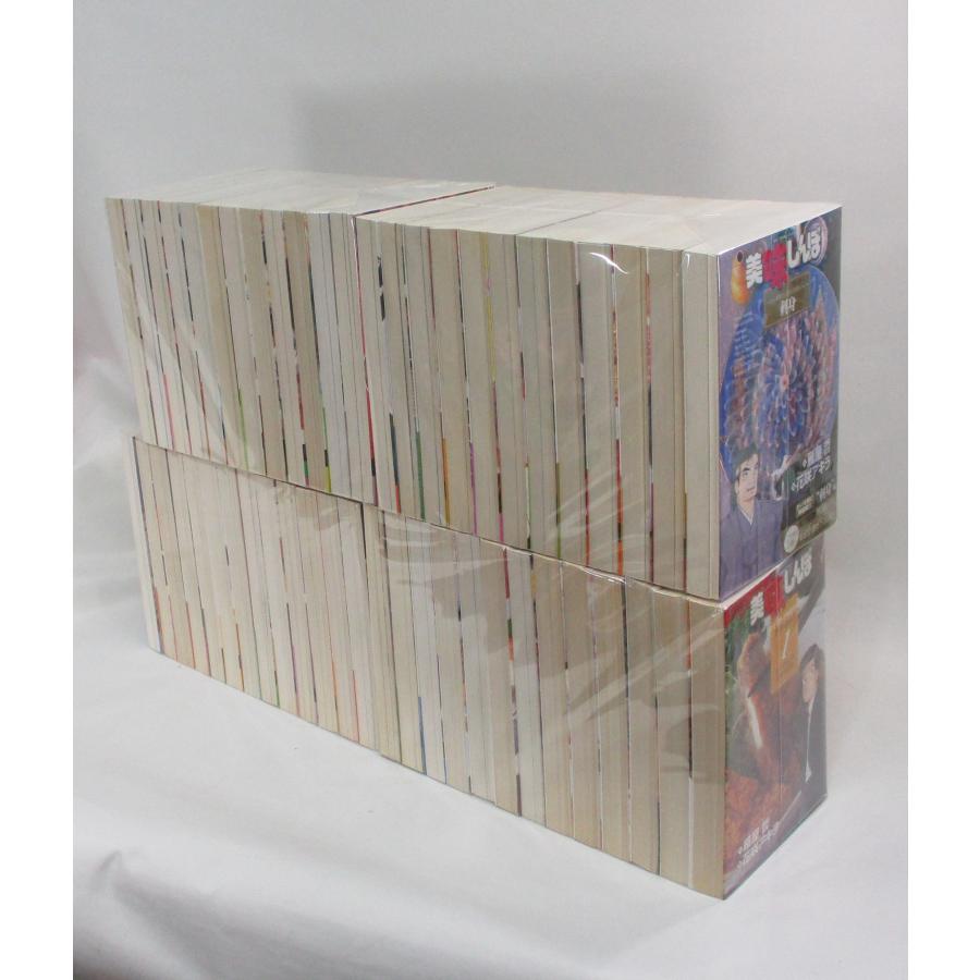 美味しんぼア・ラ・カルト 全巻 セット ミック 1-50巻 美味しんぼア・ラ・カルト 全巻 セット ミック 1-50巻