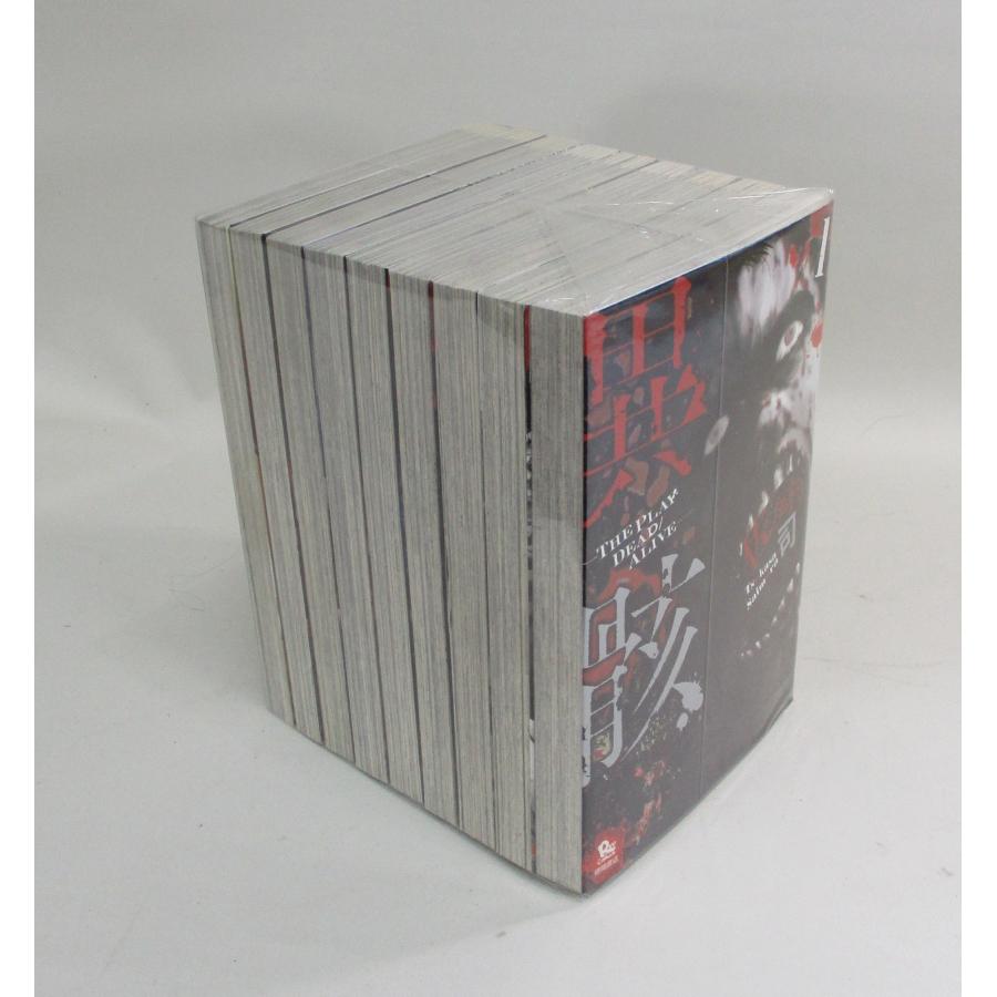 異骸(いがい)全9 巻&関連本4冊 異骸-THE PLAY DEAD/ALIVE- (全9巻) Kindle版