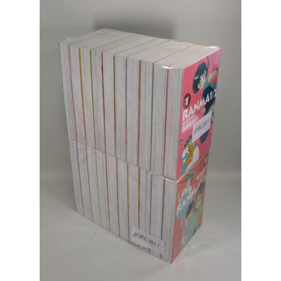 らんま1/2 B6版 コミック 全20巻 高橋 留美子 全巻 セット 全巻 らんま1/2 B6版 コミック 全20巻 高橋 留美子 全巻 セット 全巻